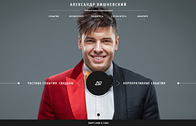 Alexander Vyshnevskyy