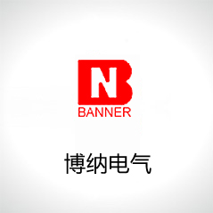 和君设计为北京博纳电气提供全新官网改版服务