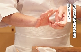 行くぜ、東北。2012 秋