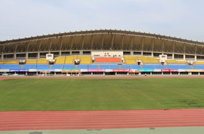 海南省体育中心