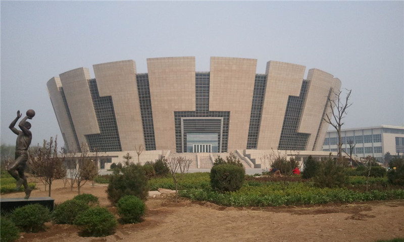 长治市体育中心